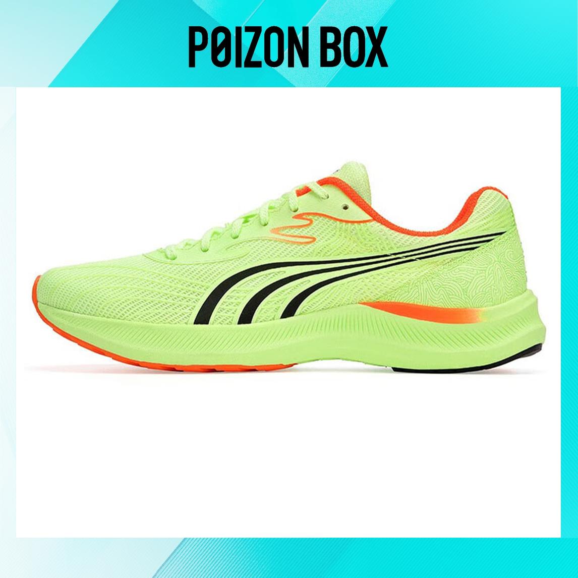 DO-WIN Journey To The Second Generation Running shoes Unisex 
DO-WIN Journey To The Second Generation Running shoes Unisex