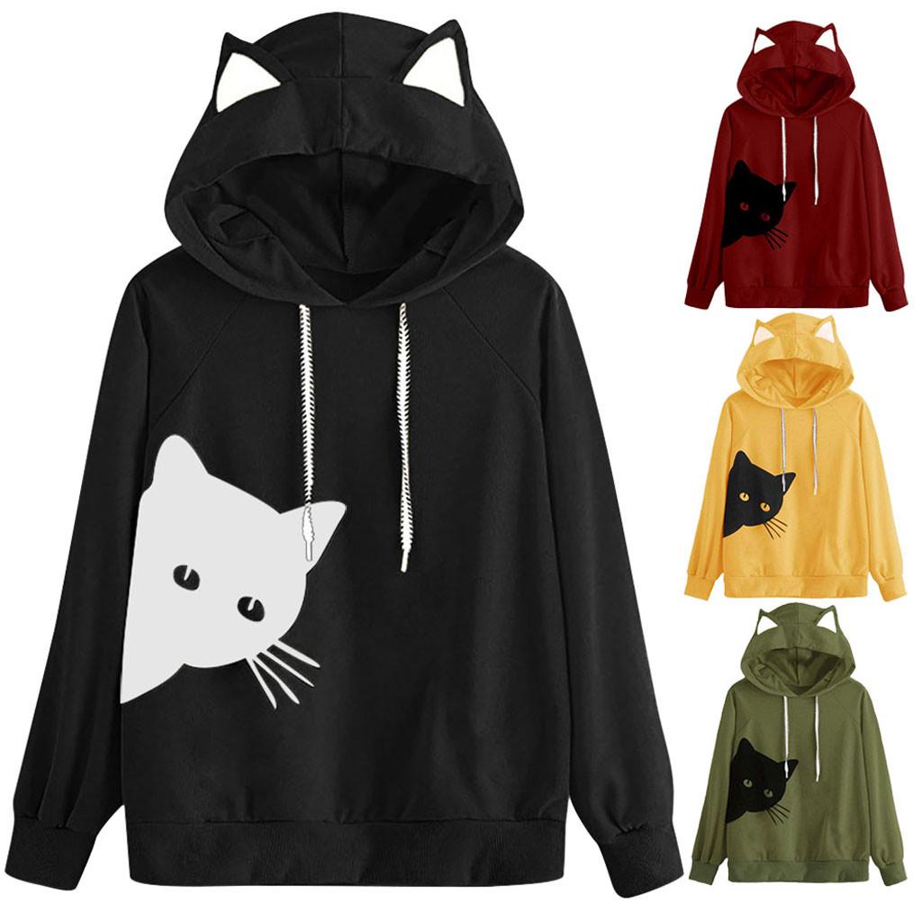 Женская толстовка с капюшоном с длинным рукавом и кошкой Пуловер с капюшоном Топы Блузка
Женская толстовка с капюшоном с длинным рукавом и кошкой Пуловер с капюшоном Топы Блузка