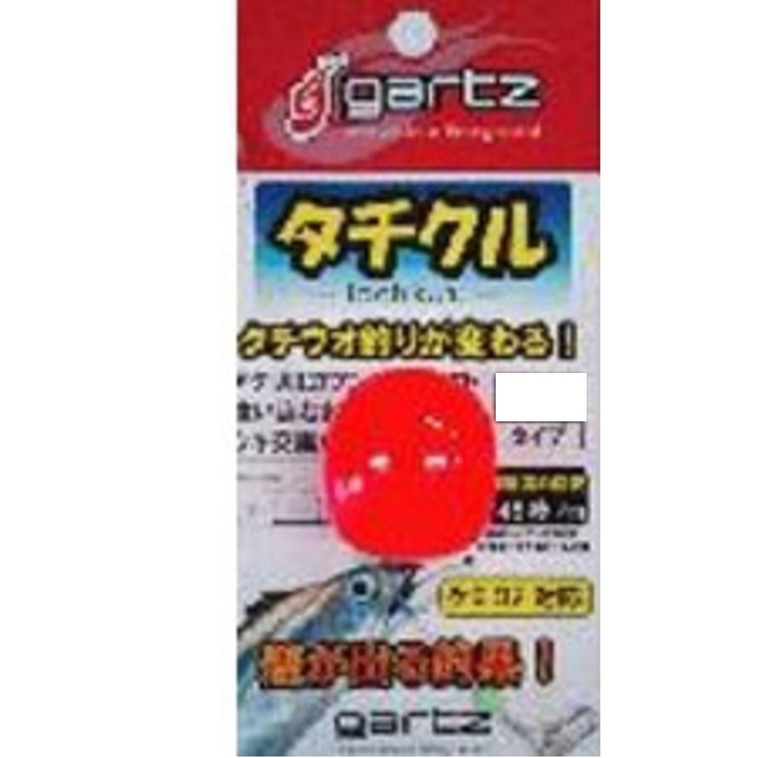 Gartz Tachikuru 4
Gartz Tachikuru 4