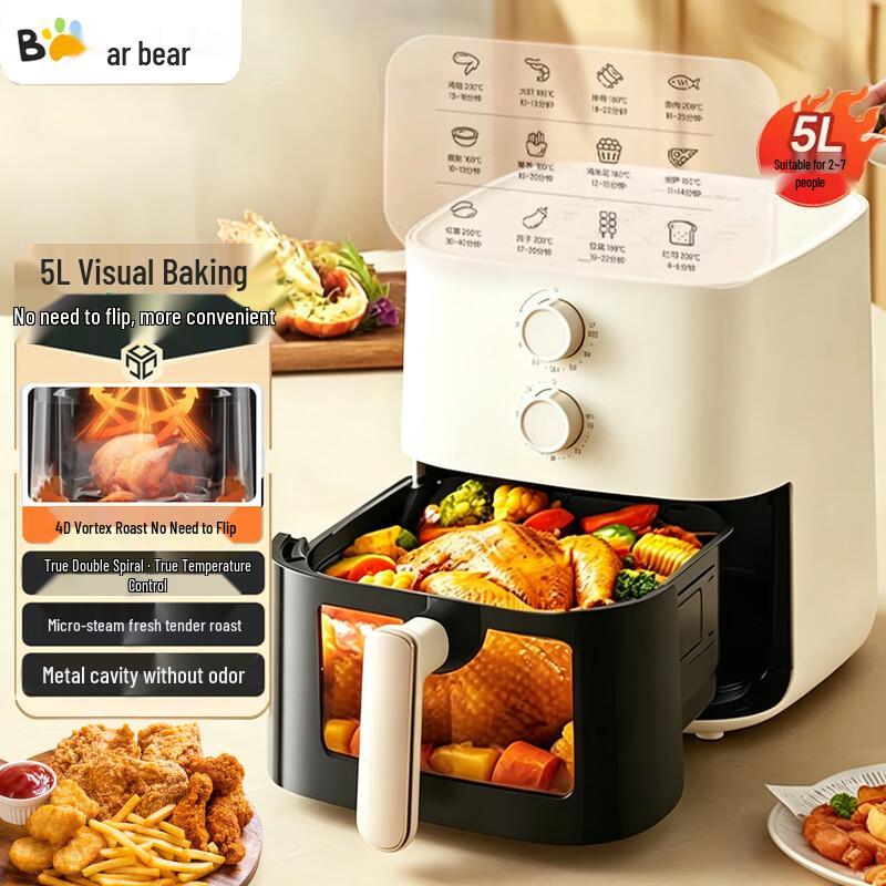 Аэрофритюрница Bear 5 л с двумя ручками и функцией паровой жарки
Аэрофритюрница Bear 5 л с двумя ручками и функцией паровой жарки