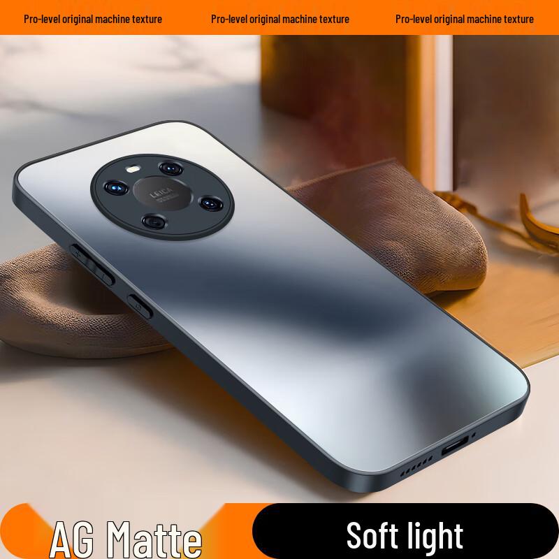 Мечтательный матовый чехол полной защиты для серии Huawei Mate Huawei Mate40/40E
Мечтательный матовый чехол полной защиты для серии Huawei Mate Huawei Mate40/40E