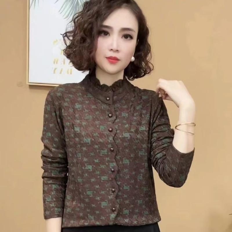 Women s Jacquard Ruffle Collar Long Sleeve Buttoned Blouse 6XL кавовий
Women s Jacquard Ruffle Collar Long Sleeve Buttoned Blouse 6XL кавовий
