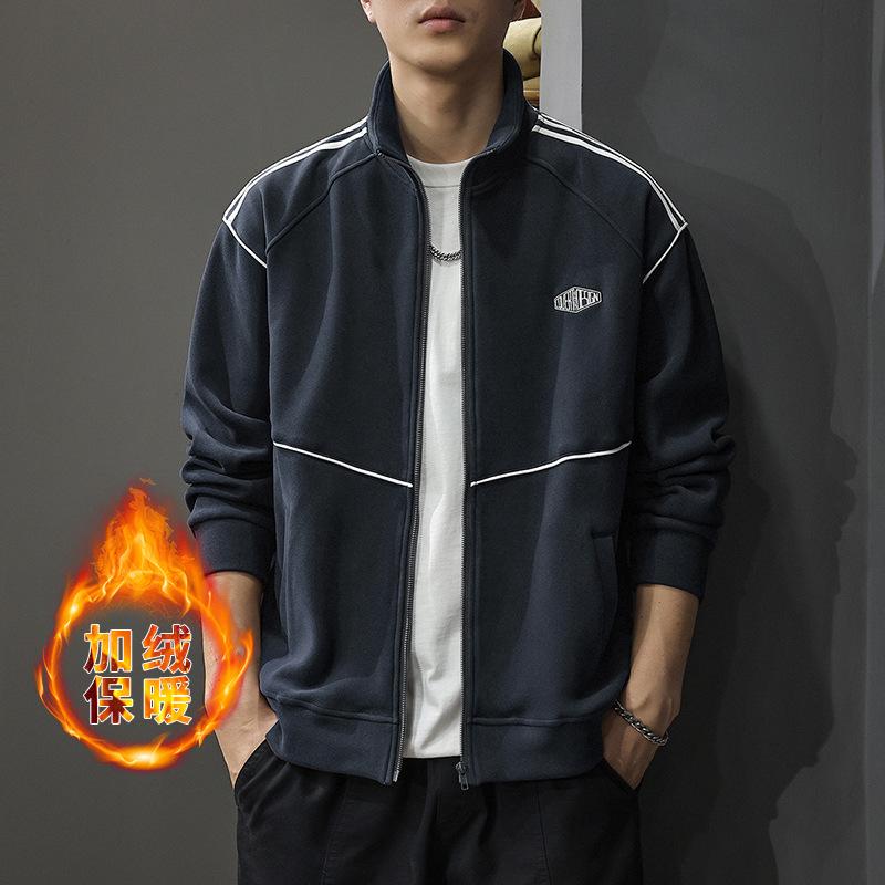 Осенне-зимний двухсторонний бархатный вышитый кардиган свитер мужской свободный воротник стойка сшитый полосатый бархат американский повседневный спортивный пиджак 4XL
Осенне-зимний двухсторонний бархатный вышитый кардиган свитер мужской свободный воротник стойка сшитый полосатый бархат американский повседневный спортивный пиджак 4XL