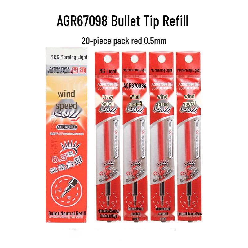 MG Neutral Pen Refill 0.5mm Bullet Tip, Wind Speed Q7, Cap-Off, for Office & Student Use.
MG Neutral Pen Refill 0.5mm Bullet Tip, Wind Speed Q7, Cap-Off, for Office & Student Use.