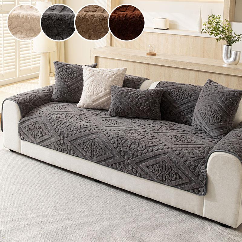 1PC-Jacquard Shu Mianrong Sofa Mat Washable Sofa Mat for Minimalist Living Room Decoration 70*70cm
1PC-Jacquard Shu Mianrong Sofa Mat Washable Sofa Mat for Minimalist Living Room Decoration 70*70cm