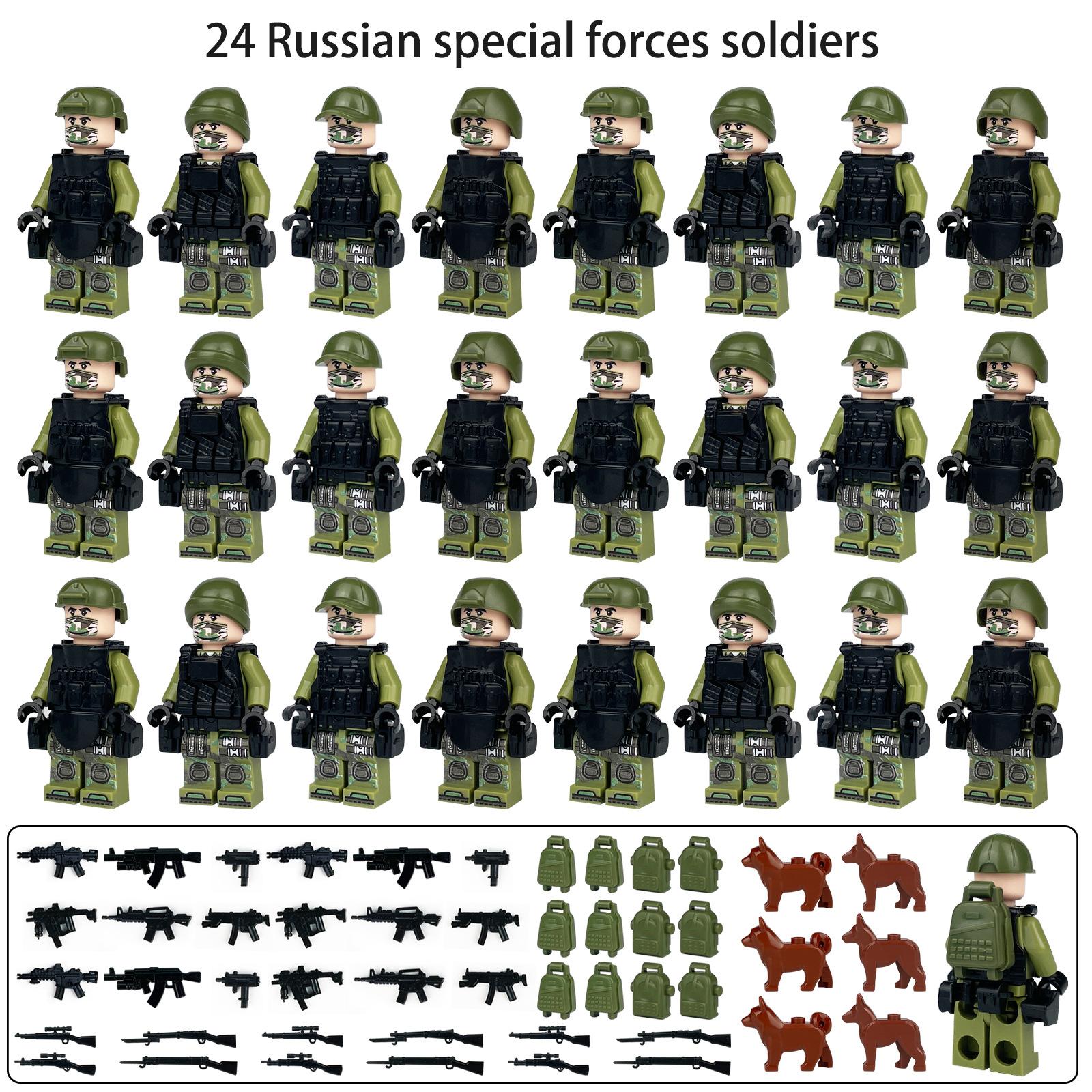 24 русских солдата в зеленой форме, военные строительные блоки, военные игрушечные сумки
24 русских солдата в зеленой форме, военные строительные блоки, военные игрушечные сумки