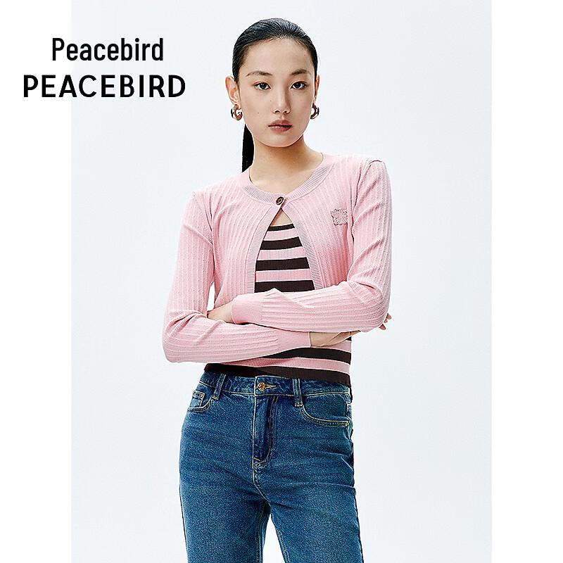 PEACEBIRD Two-Piece Striped Pullover S
PEACEBIRD Two-Piece Striped Pullover S