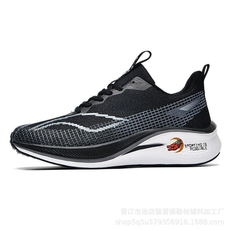 8Pro Year of the Snake limited running shoes men s shock-absorbing and breathable high school entrance examination lightweight racing 45
8Pro Year of the Snake limited running shoes men s shock-absorbing and breathable high school entrance examination lightweight racing 45