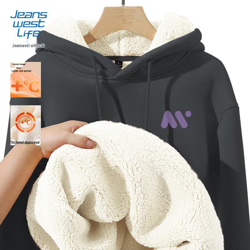 JEANSWEST LIFE Men s Plush-Lined Hooded Sweatshirt 4XL
JEANSWEST LIFE Men s Plush-Lined Hooded Sweatshirt 4XL