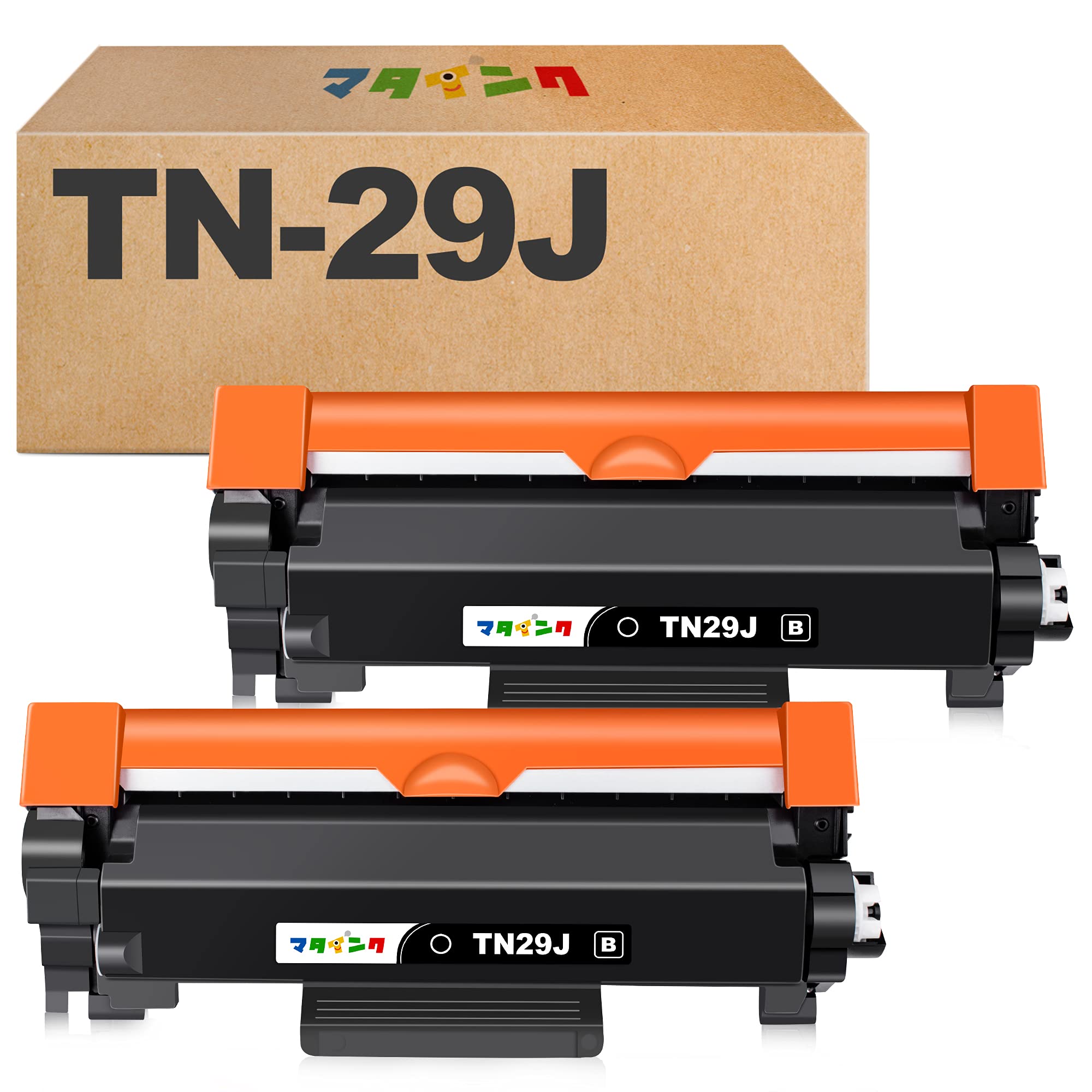 Mata Ink Compatible Toner Cartridge Compatible with Brother TN29J 29J Black Set of 2 Compatible Large Capacity Remaining amount display Individual
Mata Ink Compatible Toner Cartridge Compatible with Brother TN29J 29J Black Set of 2 Compatible Large Capacity Remaining amount display Individual