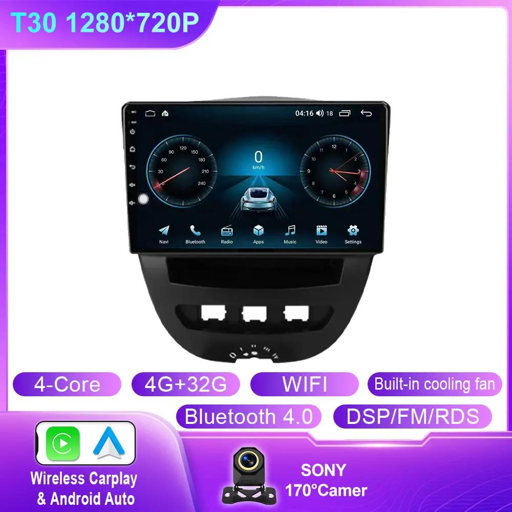 Android 14 Для Peugeot 107 Toyota Aygo Citroen C1 2005-2014 Навигация Carplay Auto Стерео Автомагнитола Мультимедийный плеер Головное устройство
Android 14 Для Peugeot 107 Toyota Aygo Citroen C1 2005-2014 Навигация Carplay Auto Стерео Автомагнитола Мультимедийный плеер Головное устройство
