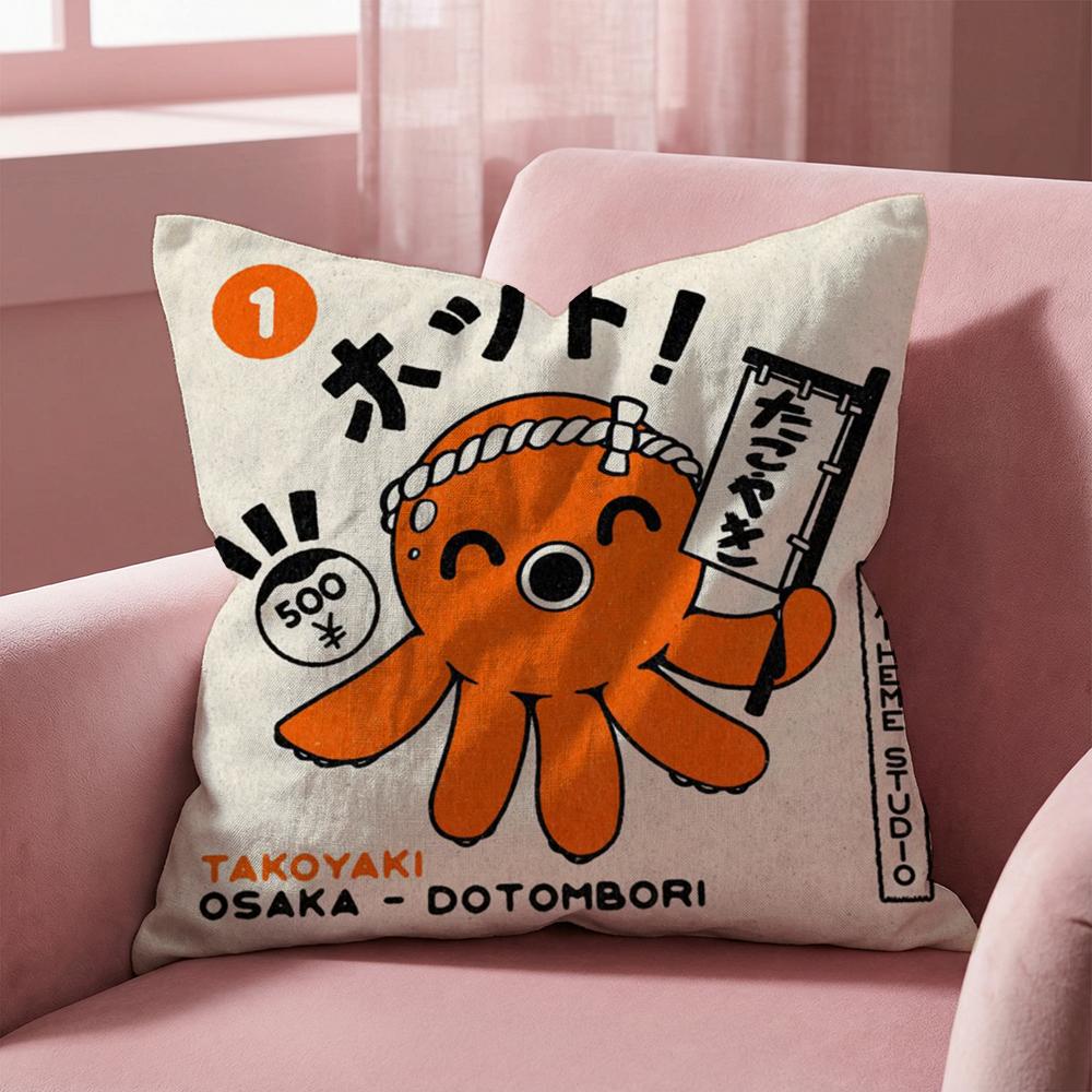 Takoyaki Japanese Food Cushion Cover Multi-Scene Pillow Cover for Home & Car - Reversible, Soft & Durable for Daily Use 30cmx30cm
Takoyaki Japanese Food Cushion Cover Multi-Scene Pillow Cover for Home & Car - Reversible, Soft & Durable for Daily Use 30cmx30cm
