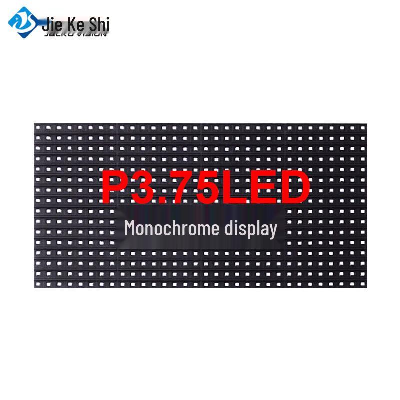 Jiekeshi Indoor P3.75 LED Display Screen CN plug (adapter included)
Jiekeshi Indoor P3.75 LED Display Screen CN plug (adapter included)