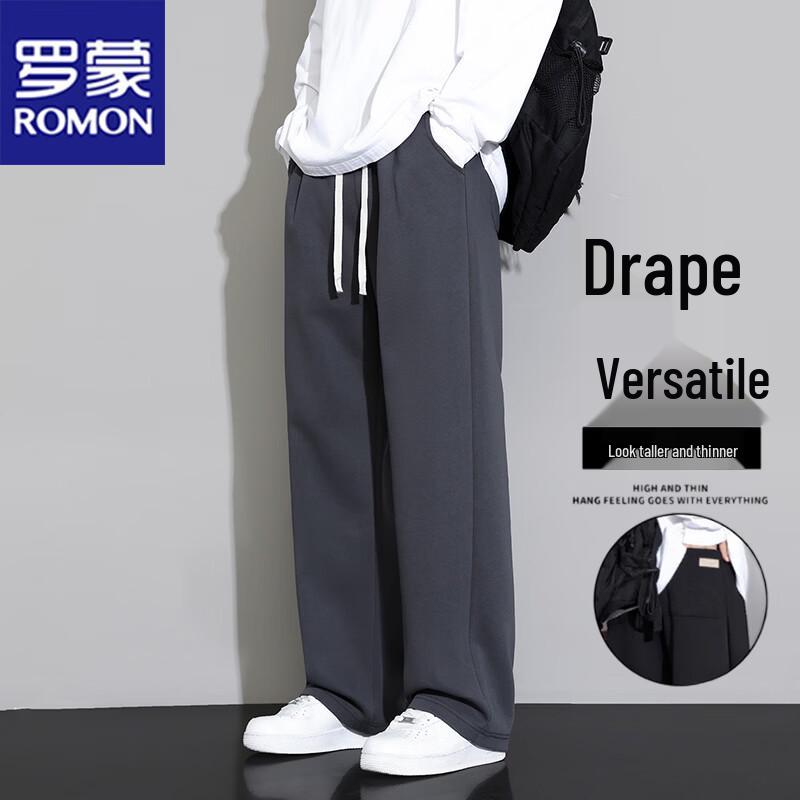 ROMON Men s Spring/Autumn Straight-Leg Casual Sport Pants S
ROMON Men s Spring/Autumn Straight-Leg Casual Sport Pants S