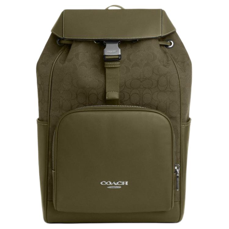 Coach Olive Green Signature Canvas Leather Trim Large Flap Backpack for Daily Use Basic Set (Bag+Dust Bag)
Coach Olive Green Signature Canvas Leather Trim Large Flap Backpack for Daily Use Basic Set (Bag+Dust Bag)