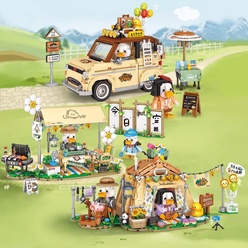 Camping Series Duck Canopy Tent Building Blocks - Children s Toy & Desktop Ornament
Camping Series Duck Canopy Tent Building Blocks - Children s Toy & Desktop Ornament