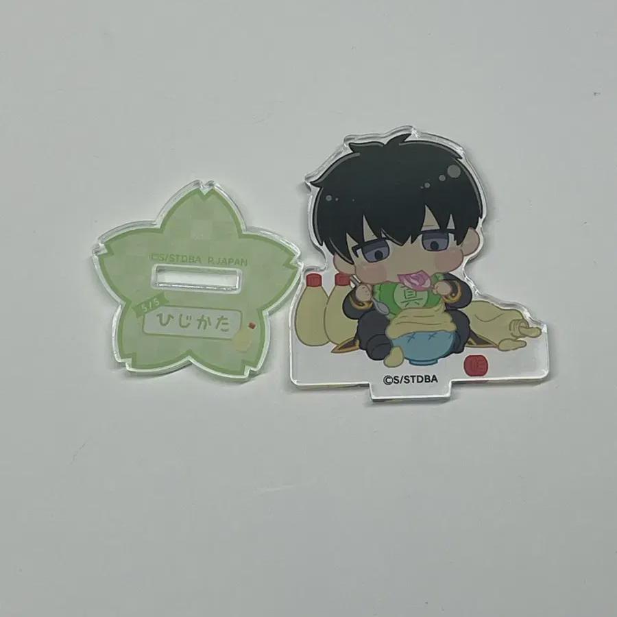 Gintama Hijikata Babu Kyara Acrylic 
Gintama Hijikata Babu Kyara Acrylic