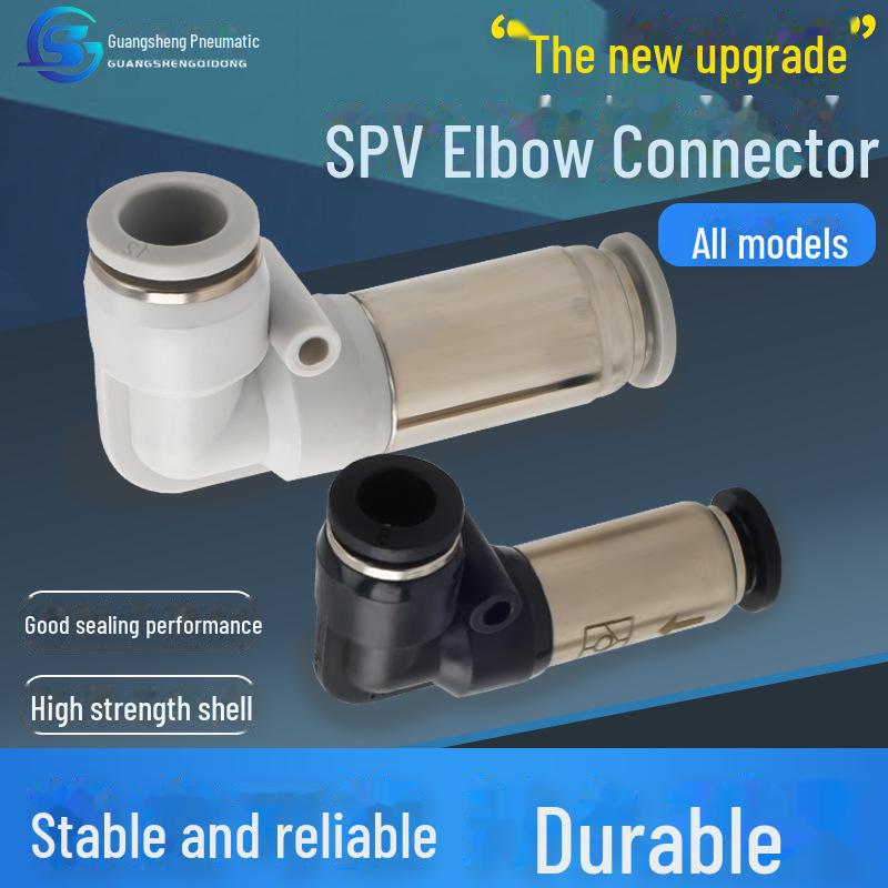 SPV Elbow Connector One-Way Valve Threaded Straight Trachea Quick Plug - SPV04/6/8/10/12mm SPV-04 White
SPV Elbow Connector One-Way Valve Threaded Straight Trachea Quick Plug - SPV04/6/8/10/12mm SPV-04 White