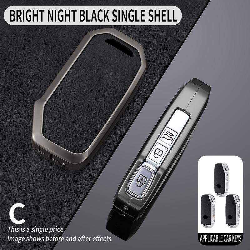 Kia Sportage K5/K2/KX5/K4/K3 Sorento Key Case Protective Shell Buckle.
Kia Sportage K5/K2/KX5/K4/K3 Sorento Key Case Protective Shell Buckle.