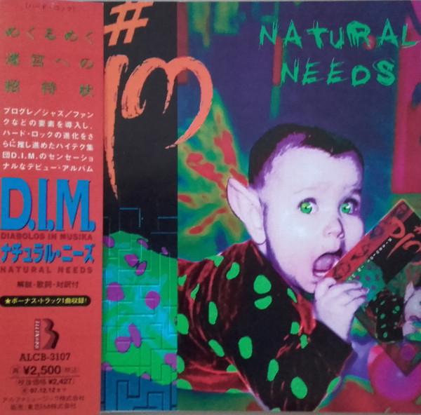 CD D.I.M. (DIABOLOS IN MUSIKA) - Natural Needs ALCB3107 Brunette 1995 Japan Obi Rock Used
CD D.I.M. (DIABOLOS IN MUSIKA) - Natural Needs ALCB3107 Brunette 1995 Japan Obi Rock Used