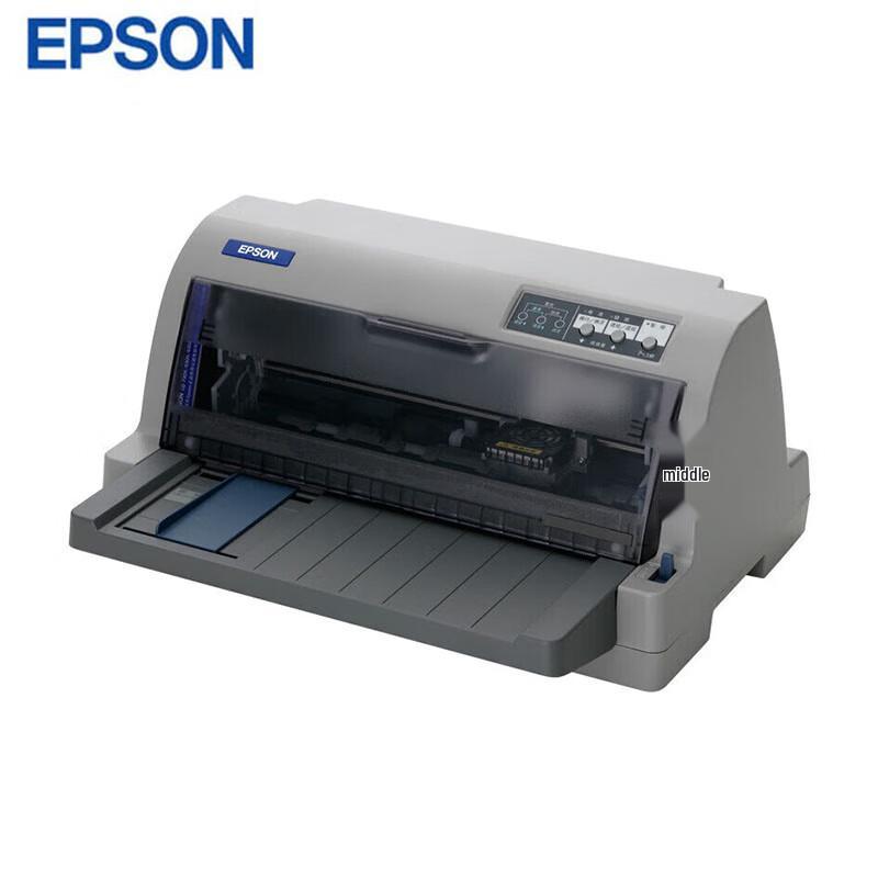 Epson LQ-630KII 24-Pin Dot Matrix Printer
Epson LQ-630KII 24-Pin Dot Matrix Printer