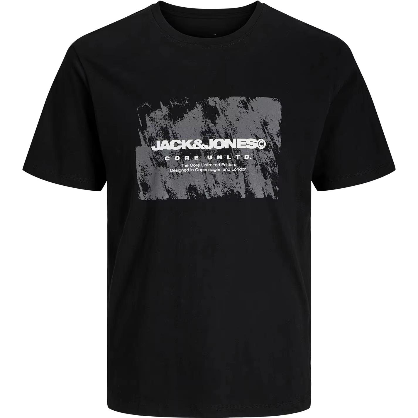 Летние футболки Jack and Jones Мужские Повседневные С коротким рукавом С круглым вырезом Хлопковая футболка Роскошный бренд Высокий класс Унисекс Модный топ 4XL
Летние футболки Jack and Jones Мужские Повседневные С коротким рукавом С круглым вырезом Хлопковая футболка Роскошный бренд Высокий класс Унисекс Модный топ 4XL