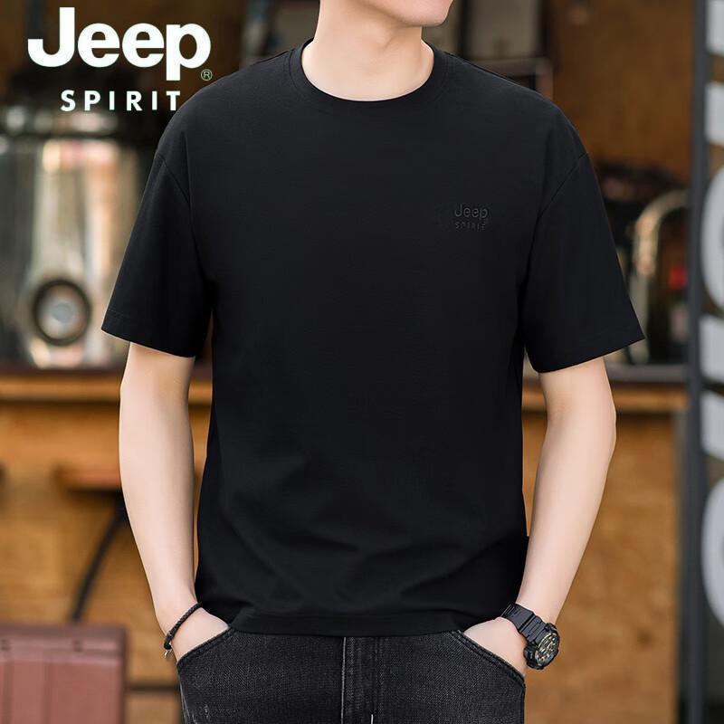 JEEP SPIRIT Men s Casual Crew Neck Short Sleeve T-Shirt 4XL
JEEP SPIRIT Men s Casual Crew Neck Short Sleeve T-Shirt 4XL