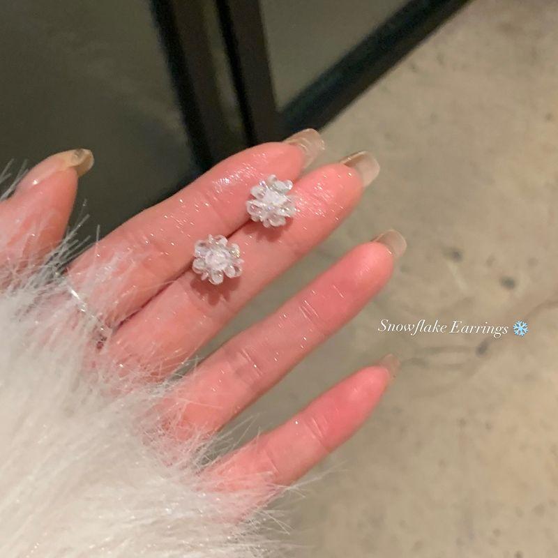 Sparking Zirconium Ice Crystal Small Flower Ear Studs Fancy Accessible Luxury Earrings Female Unique Elegant Earrings Special-Interest Design Ear Clip S925 silver needle-ice flower earrings a pair
Sparking Zirconium Ice Crystal Small Flower Ear Studs Fancy Accessible Luxury Earrings Female Unique Elegant Earrings Special-Interest Design Ear Clip S925 silver needle-ice flower earrings a pair