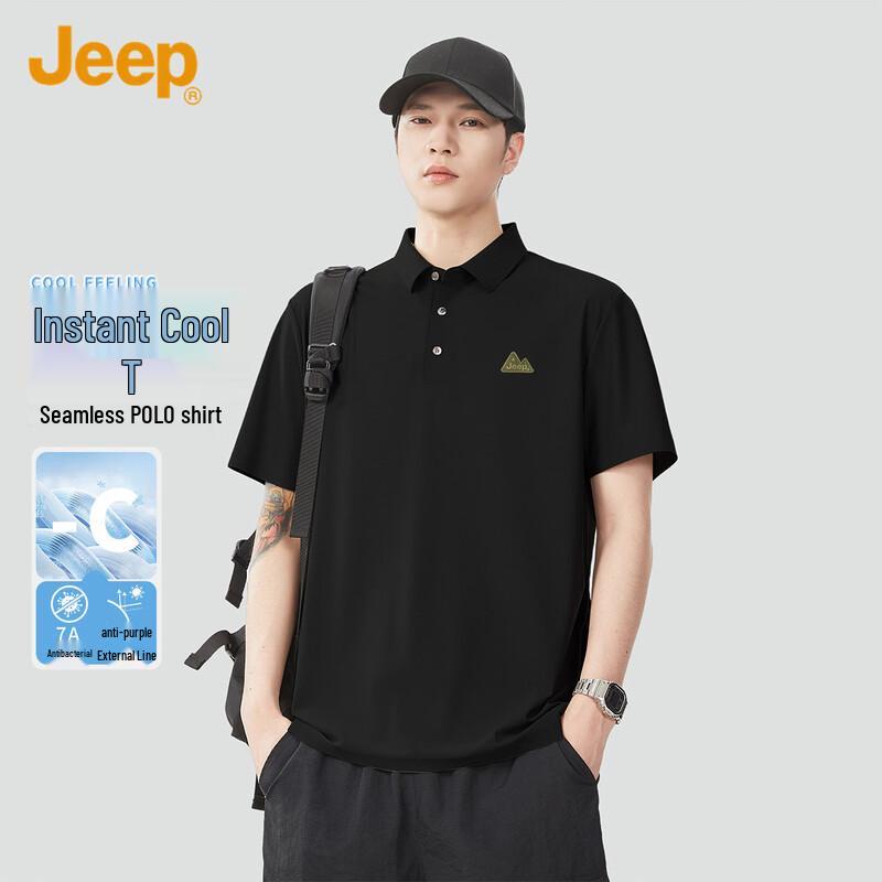 JEEP Men s Ice Silk Sun Protection Short Sleeve Polo Shirt M
JEEP Men s Ice Silk Sun Protection Short Sleeve Polo Shirt M