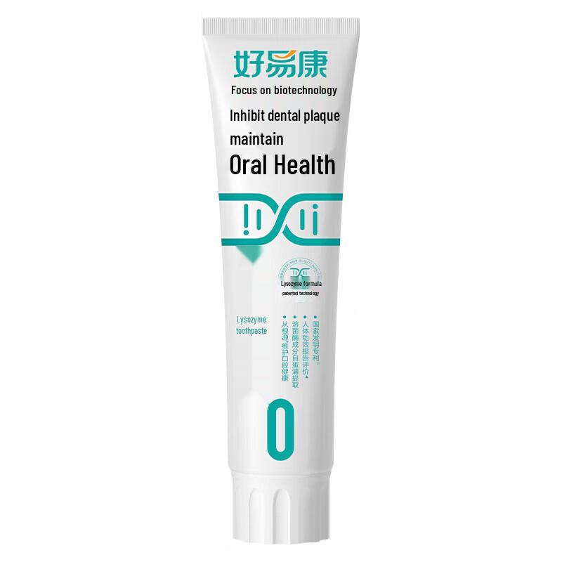 Haoyikang Lysozyme Oral Health Toothpaste
Haoyikang Lysozyme Oral Health Toothpaste