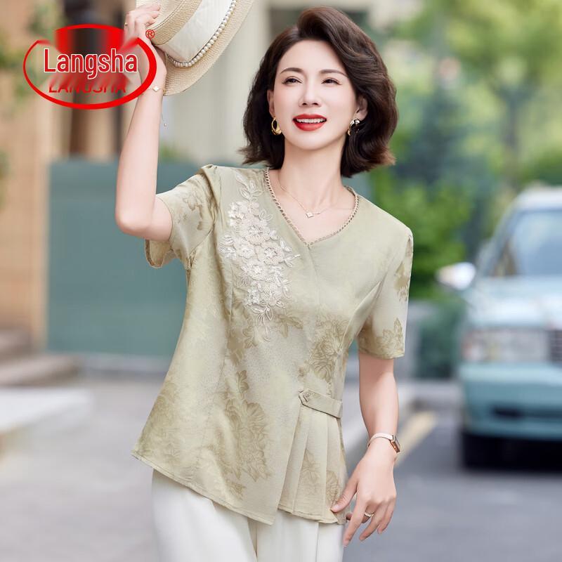 LangSha 2026 Summer New Chinese Style Elegant Short Sleeve Top XL
LangSha 2026 Summer New Chinese Style Elegant Short Sleeve Top XL