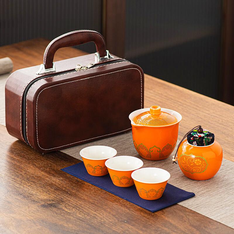 Shangqi Portable Ceramic Travel Tea Set
Shangqi Portable Ceramic Travel Tea Set