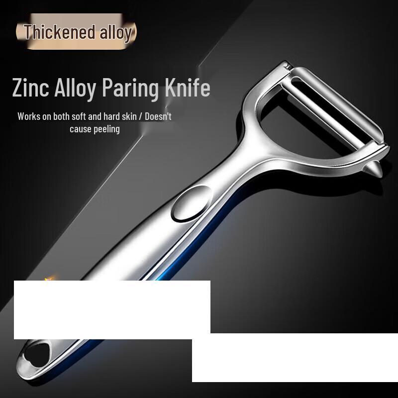 OEING Stainless Steel Peeler
OEING Stainless Steel Peeler