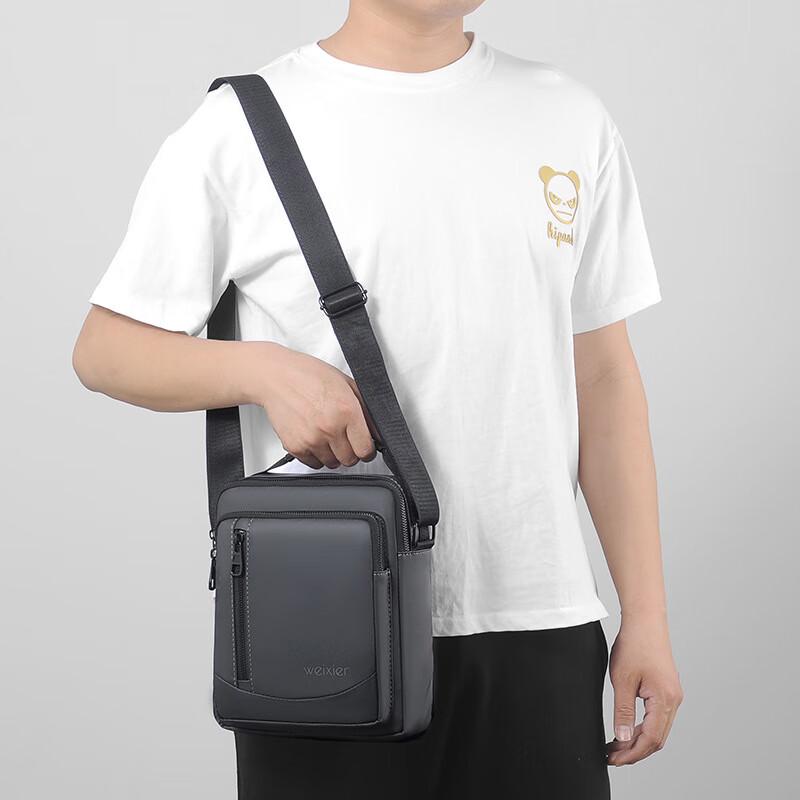 Men s Casual Shoulder Bag
Men s Casual Shoulder Bag