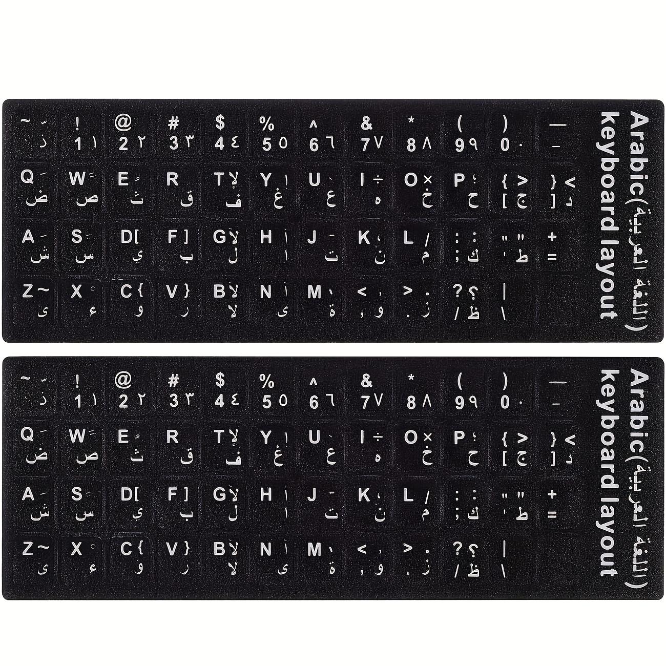 Black Arabic Keyboard Stickers with White Font on Black Background, Suitable for Computer, Laptop, Desktop Computer чёрный
Black Arabic Keyboard Stickers with White Font on Black Background, Suitable for Computer, Laptop, Desktop Computer чёрный