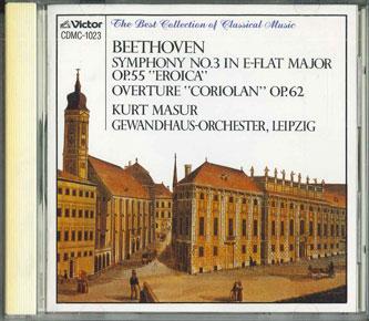 CD KURT MASUR, GEWANDHAUS-ORCHESTER, L - Beethoven : Symphony No.3 In E-flat CDMC1023 VICTOR Japan Classical Used
CD KURT MASUR, GEWANDHAUS-ORCHESTER, L - Beethoven : Symphony No.3 In E-flat CDMC1023 VICTOR Japan Classical Used