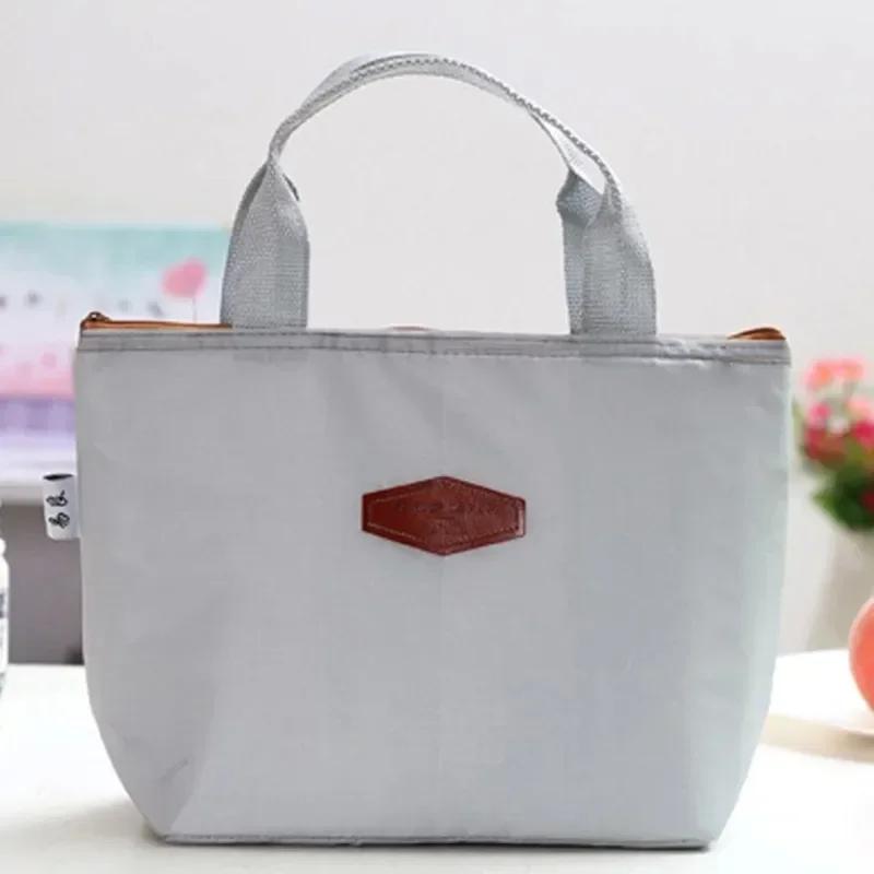 Lunch Box Camping Picnic Lunch Bag Solid Color Portable Insulated Refrigerated Bag Cold Food Cooler Thermal Bag Handbag Hot серый
Lunch Box Camping Picnic Lunch Bag Solid Color Portable Insulated Refrigerated Bag Cold Food Cooler Thermal Bag Handbag Hot серый