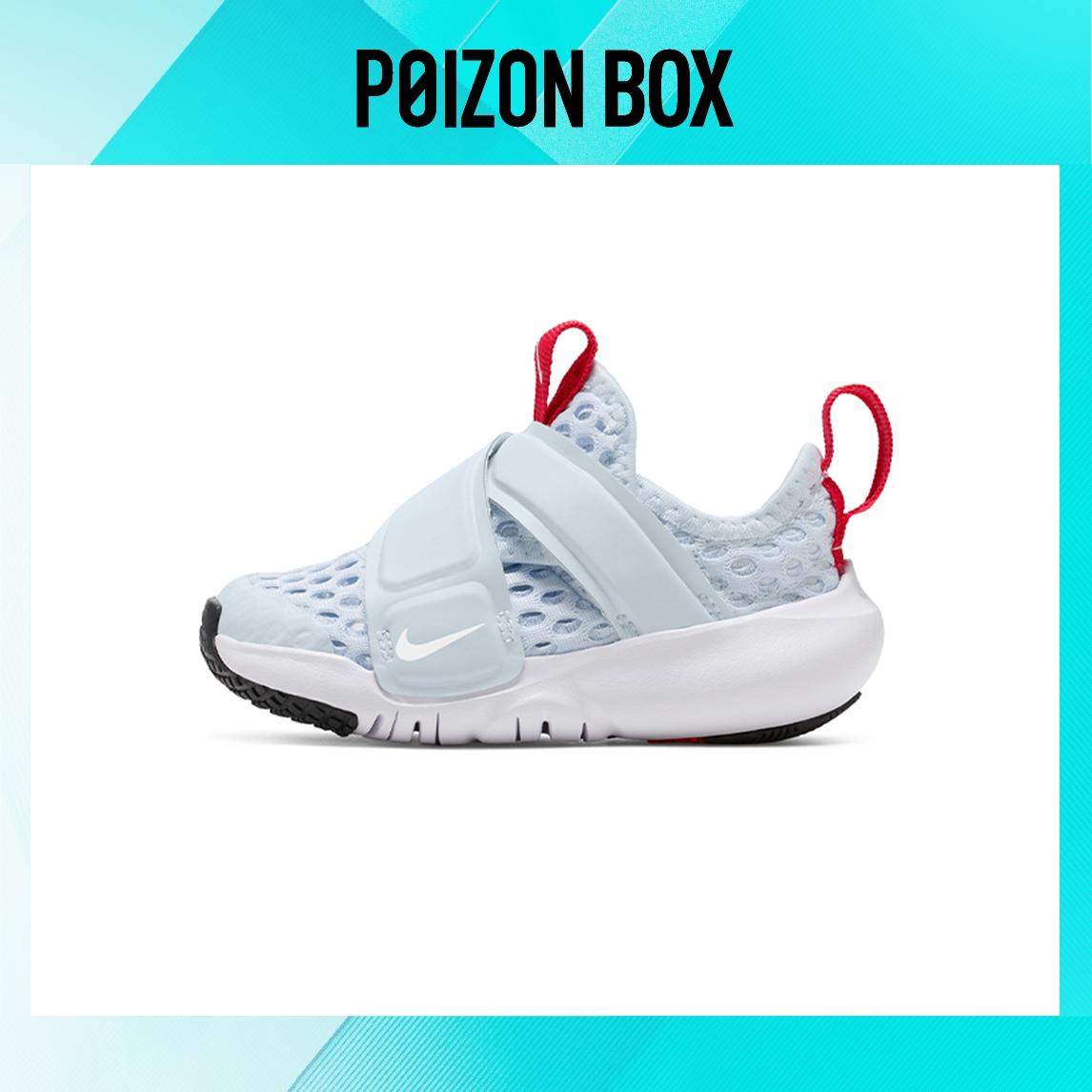 кроссовки Nike Flex Advance Toddler Shoes TD DV9106-411
кроссовки Nike Flex Advance Toddler Shoes TD DV9106-411