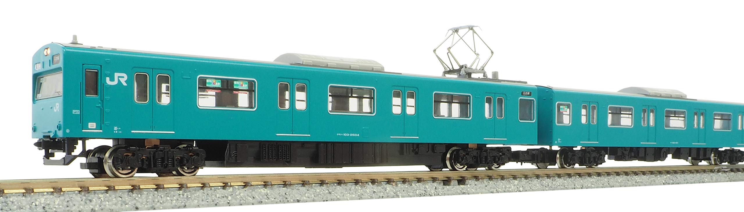 Green Max N Gauge JR103 Series Hagoromo Line HL101 Formation Type Formation Set with Power 50609 Railway Model Train / 3-Car
Green Max N Gauge JR103 Series Hagoromo Line HL101 Formation Type Formation Set with Power 50609 Railway Model Train / 3-Car