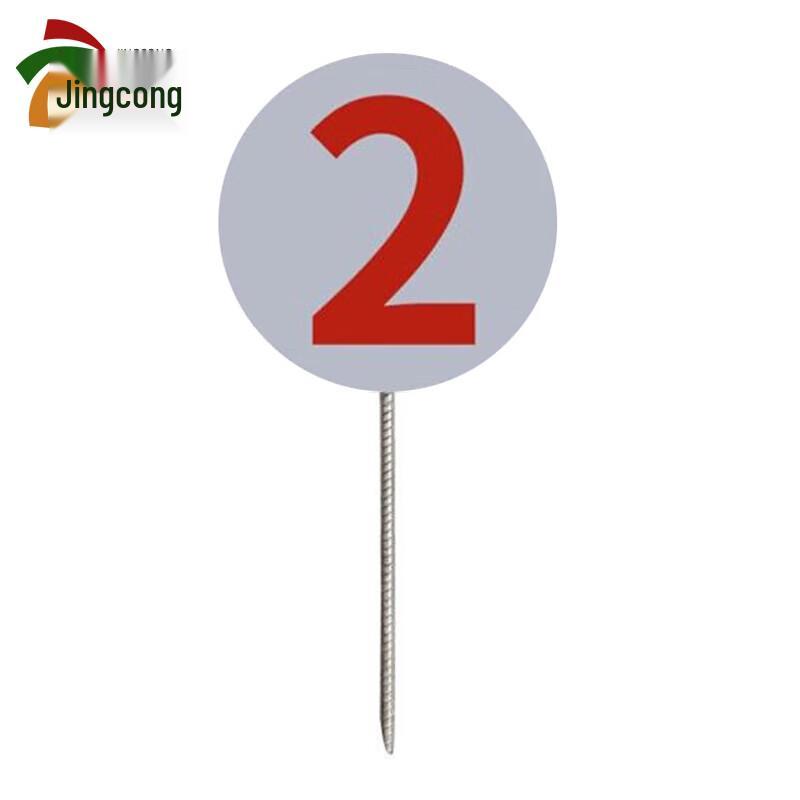 Jingcong Track & Field Ground Marker Flags
Jingcong Track & Field Ground Marker Flags