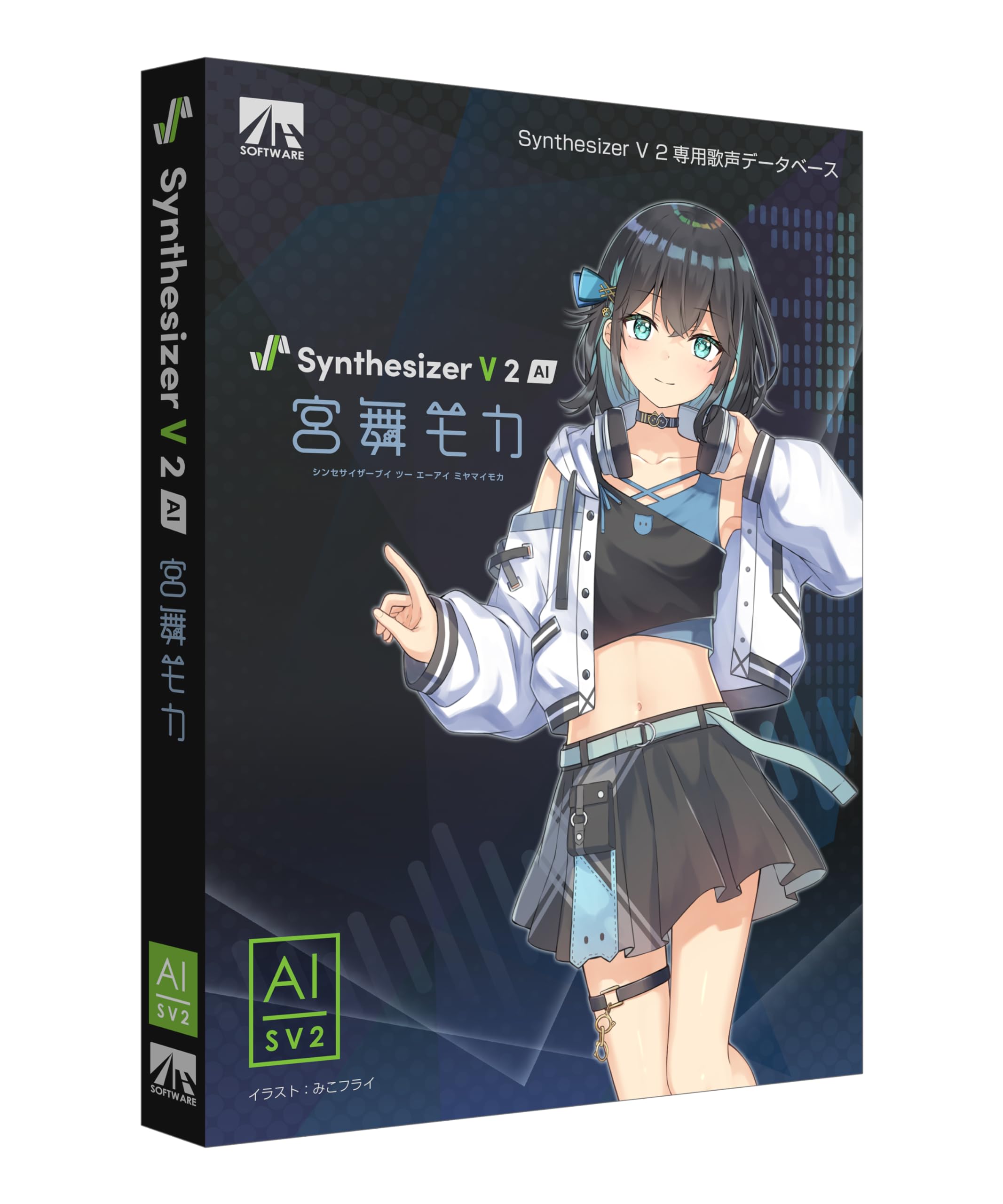 AHS Synthesizer V 2 AI Miyamai Mocha
AHS Synthesizer V 2 AI Miyamai Mocha