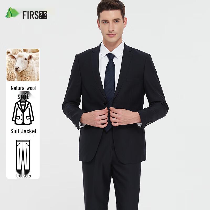 Shanshan Men s 70% Wool Business Suit 185/100A
Shanshan Men s 70% Wool Business Suit 185/100A