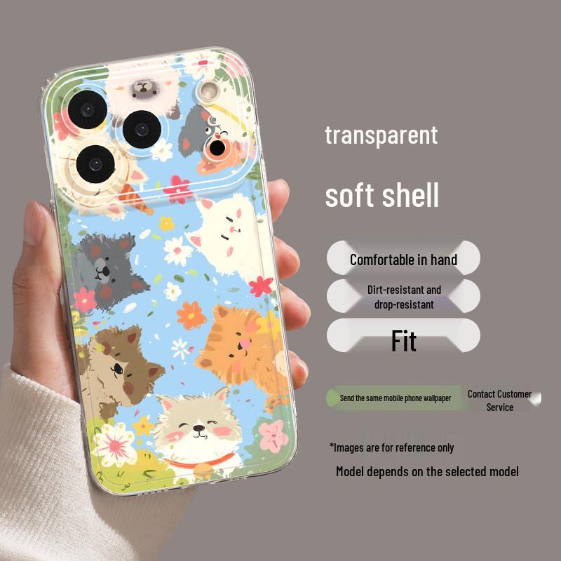 Прозрачный мягкий чехол для телефона Кошачья вечеринка для моделей iPhone от 13 до 17, Свежий весенний дизайн 15
Прозрачный мягкий чехол для телефона Кошачья вечеринка для моделей iPhone от 13 до 17, Свежий весенний дизайн 15