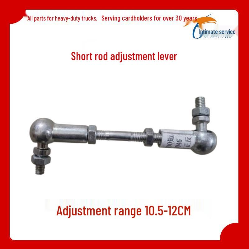 Bracket for Shaanxi Delong F3000/M3000 SX3000 Cab Airbag Height Control Valve Adjustment Rod Standard
Bracket for Shaanxi Delong F3000/M3000 SX3000 Cab Airbag Height Control Valve Adjustment Rod Standard
