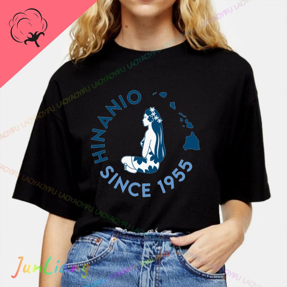 Beer Tshirts Hinano Tahiti Beach Sweatshirts for Men Unisex Tshirt Mens Clothes Mens Clothing Harajuku Goth Y2k Original 4XL
Beer Tshirts Hinano Tahiti Beach Sweatshirts for Men Unisex Tshirt Mens Clothes Mens Clothing Harajuku Goth Y2k Original 4XL
