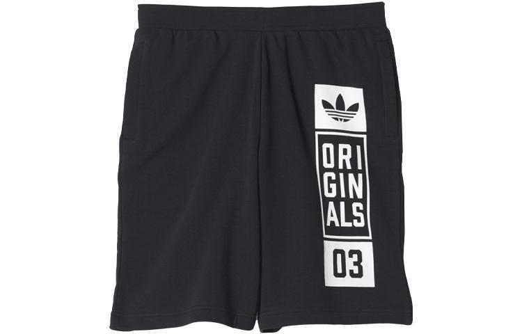Adidas Originals Casual Shorts Men s Black Moderate AJ7634 XXL
Adidas Originals Casual Shorts Men s Black Moderate AJ7634 XXL