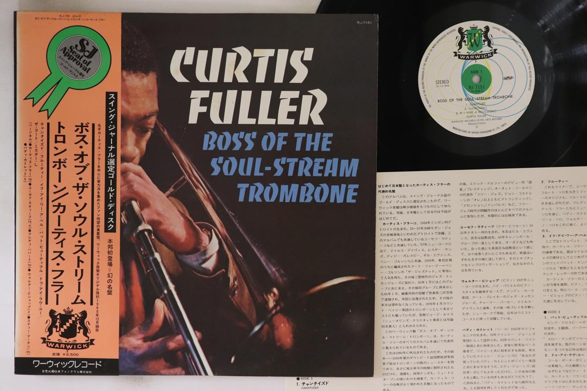 LP Record CURTIS FULLER - Boss Of The Soul Stream Trombone RJ7151 WARWICK 1976 Japan Obi Jazz
LP Record CURTIS FULLER - Boss Of The Soul Stream Trombone RJ7151 WARWICK 1976 Japan Obi Jazz