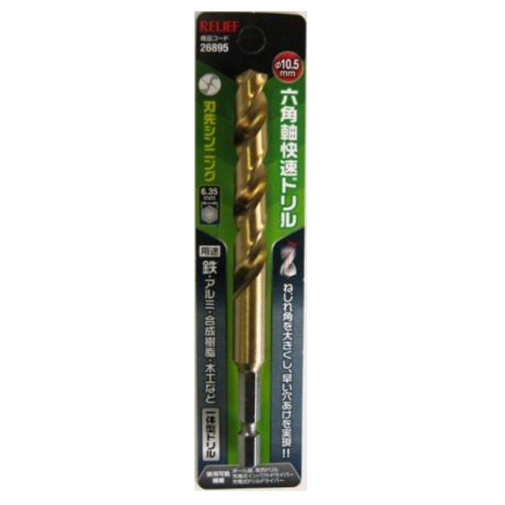 Ichinen Access Tool Division Ichinen Access RELIEF Сверло по металлу с шестигранным хвостовиком Rapid Drill с титановым покрытием 26895 Интегрированный тип 10,5 мм
Ichinen Access Tool Division Ichinen Access RELIEF Сверло по металлу с шестигранным хвостовиком Rapid Drill с титановым покрытием 26895 Интегрированный тип 10,5 мм
