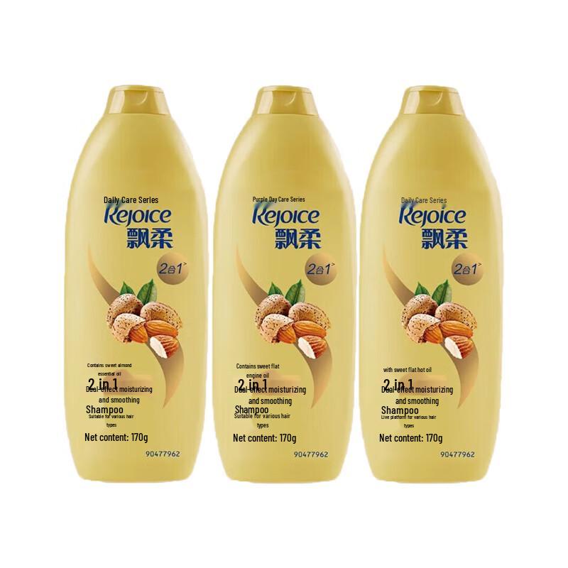Rejoice Dual Effect Daily Care Shampoo
Rejoice Dual Effect Daily Care Shampoo