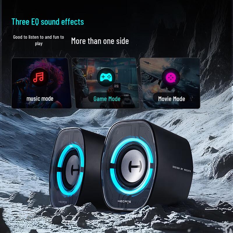 Edifier HECATE G1200 Gaming Mini Speaker (CN version)
Edifier HECATE G1200 Gaming Mini Speaker (CN version)